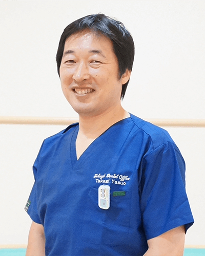 たかぎ歯科医院　院長