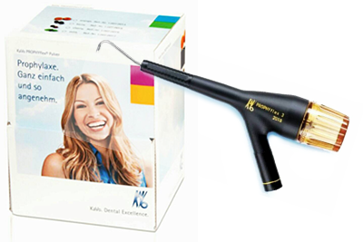 ジェットクリーニング